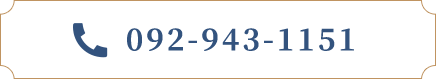 Phone Number Image